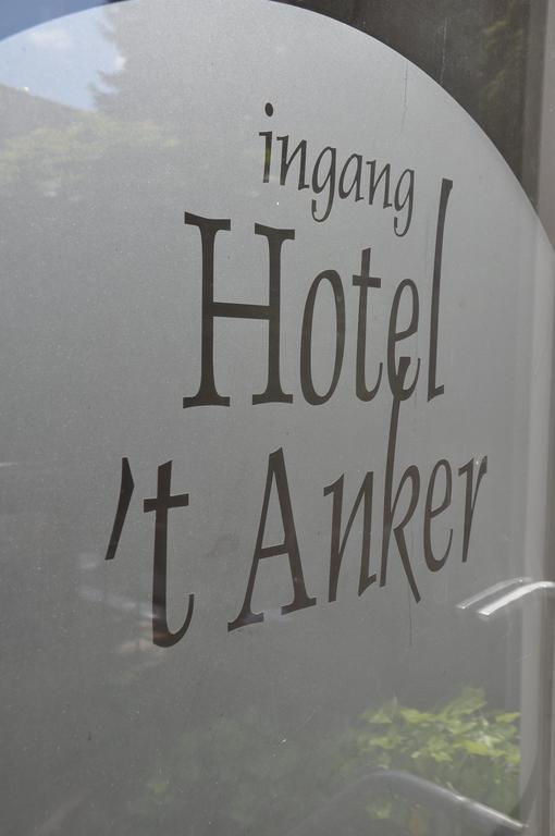 Hotel Het Anker Heythuysen Zewnętrze zdjęcie